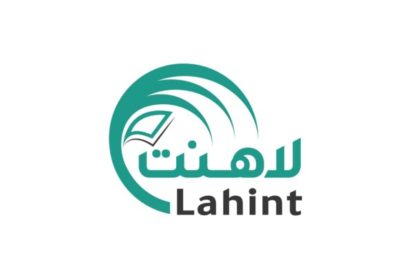 LAHINT