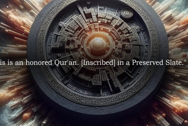 Quran on Bitcoin