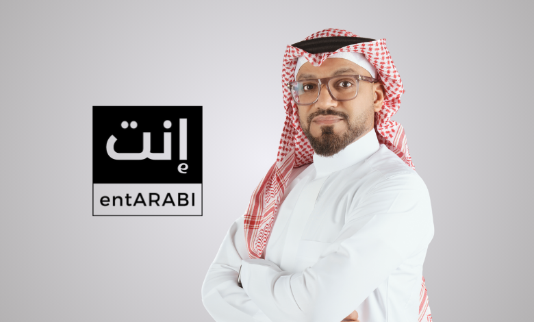 entArabi Leads Media Coverage of Key Entrepreneurship Events in 2024