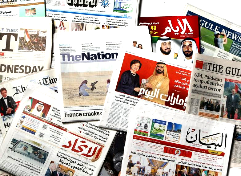Massive Media: How to publish a Press Release in the UAE