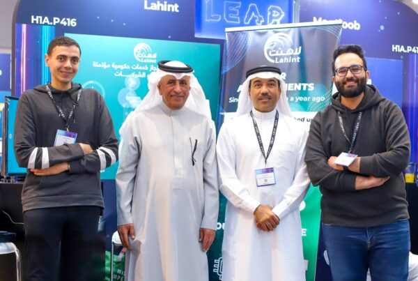 LAHINT Secures SAR 4 Million Pre-Seed Funding During LEAP 2025
