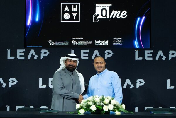 Qme Closes $3 Million Seed Round Led by AHOY