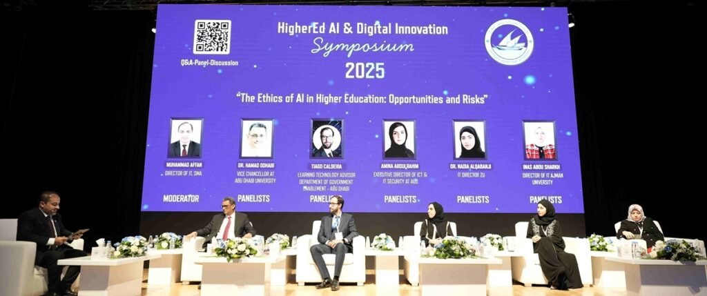 Educhain Showcases Blockchain-Powered Digital Credentialing at Sharjah Maritime Academy