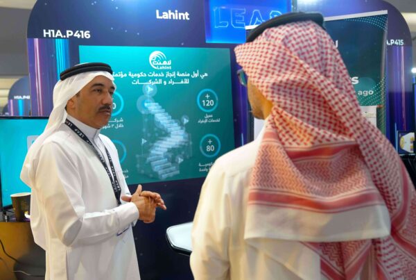 Lahint Accelerates AI-Powered GovTech Automation Program to 2026