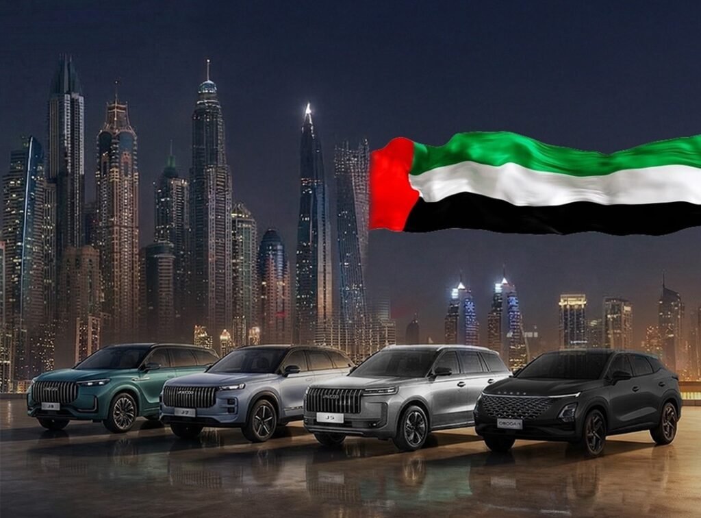 OMODA&JAECOO Celebrates UAE National Day with Exclusive Showroom Offers