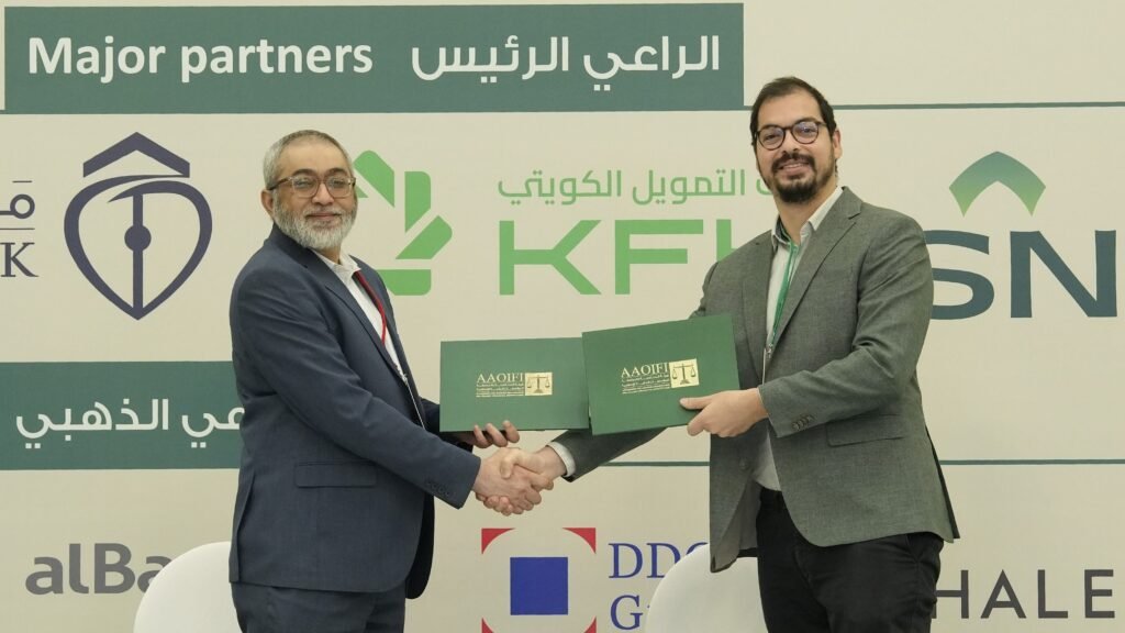 Tabadulat Joins AAOIFI to Advance Halal Investing Financial Technologies