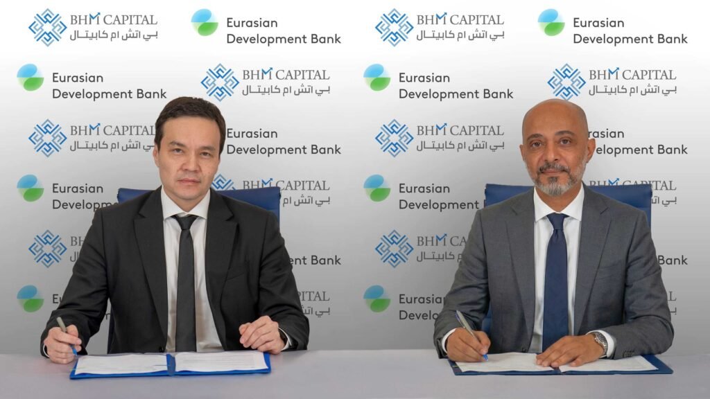 Eurasian Development Bank Appoints BHM Capital as Lead Manager for a UAE Dirham-Denominated Bond Issuance to Be Listed on ADX