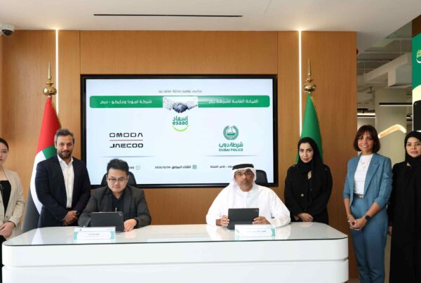 OMODA&JAECOO UAE Partners with Dubai Police Esaad Programme to Offer Exclusive Member Benefits