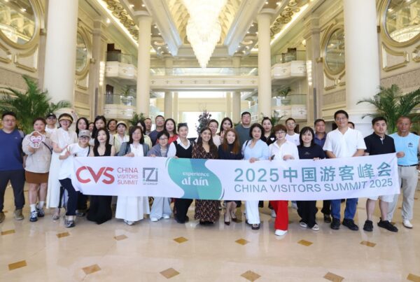 The China Visitors Summit Returns to Abu Dhabi in May 2026
