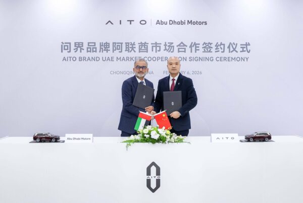 AITO and ADM Enter into Strategic Partnership, Marking a New Chapter in the Global Expansion of Intelligent Luxury
