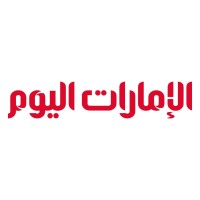 Emarat Al Youm newspaper, UAE