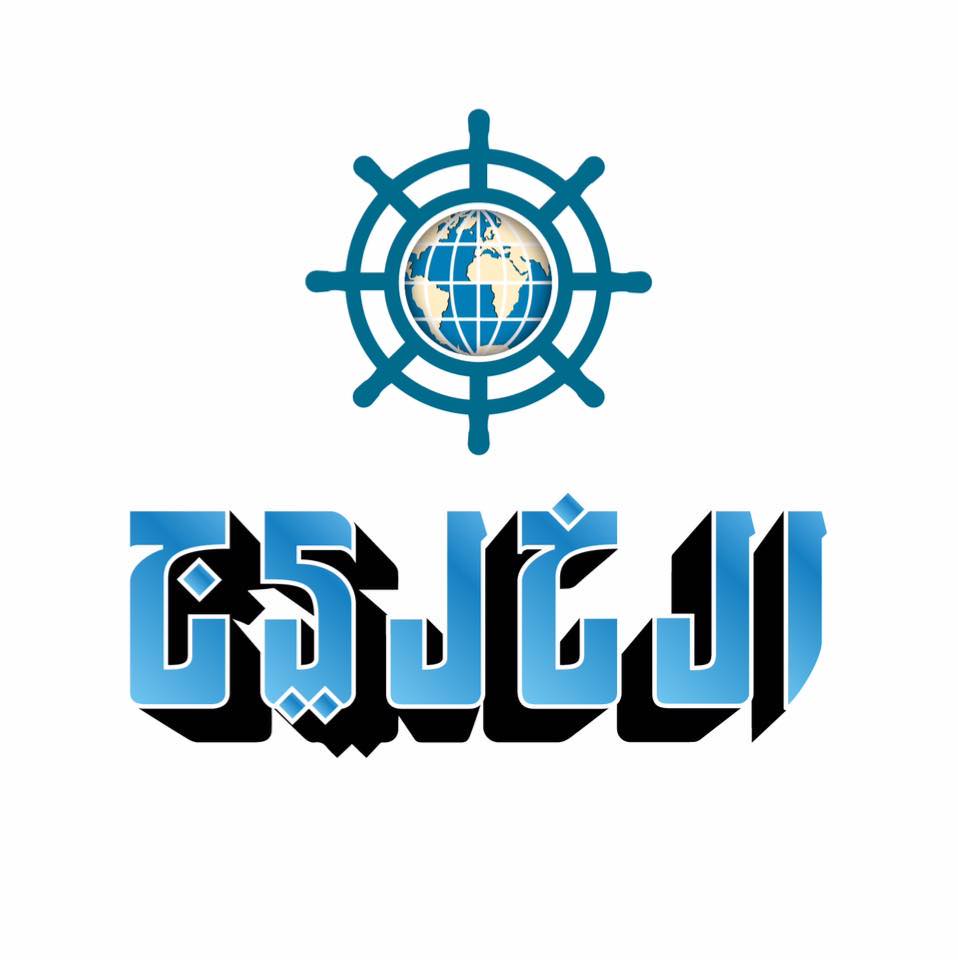Al Khaleej Newspaper UAE