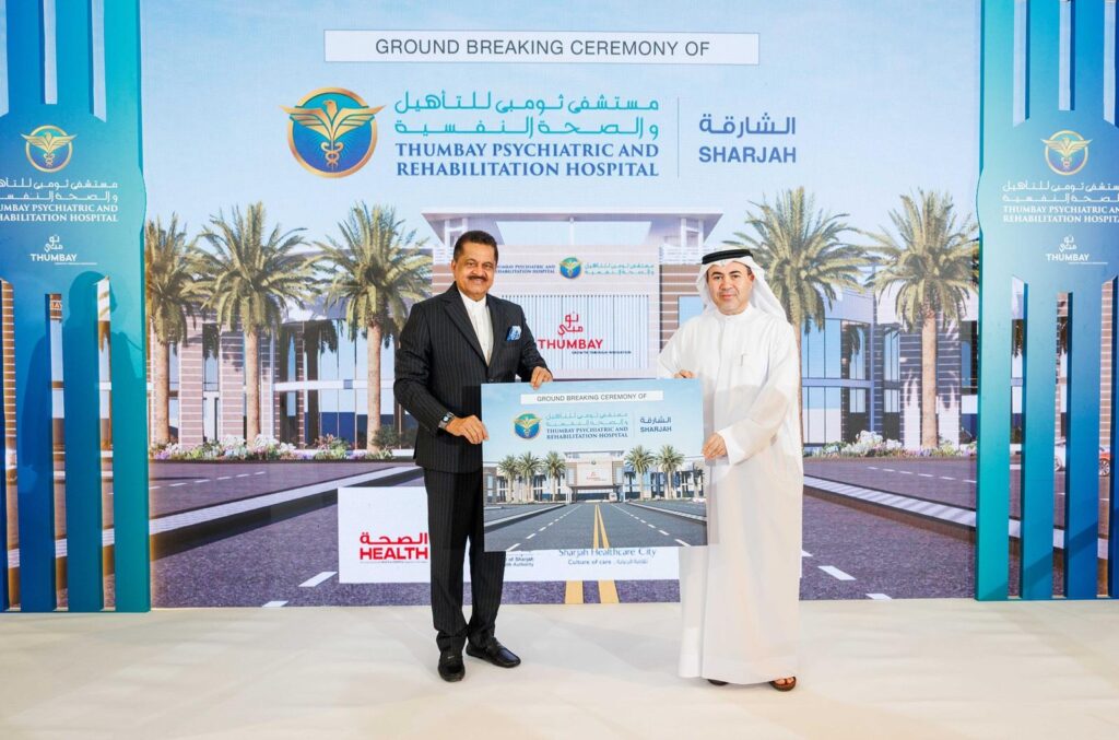 Thumbay Group Breaks Ground on the Region's First Private, Fully Integrated Psychiatric and Rehabilitation Hospital at Sharjah Healthcare City