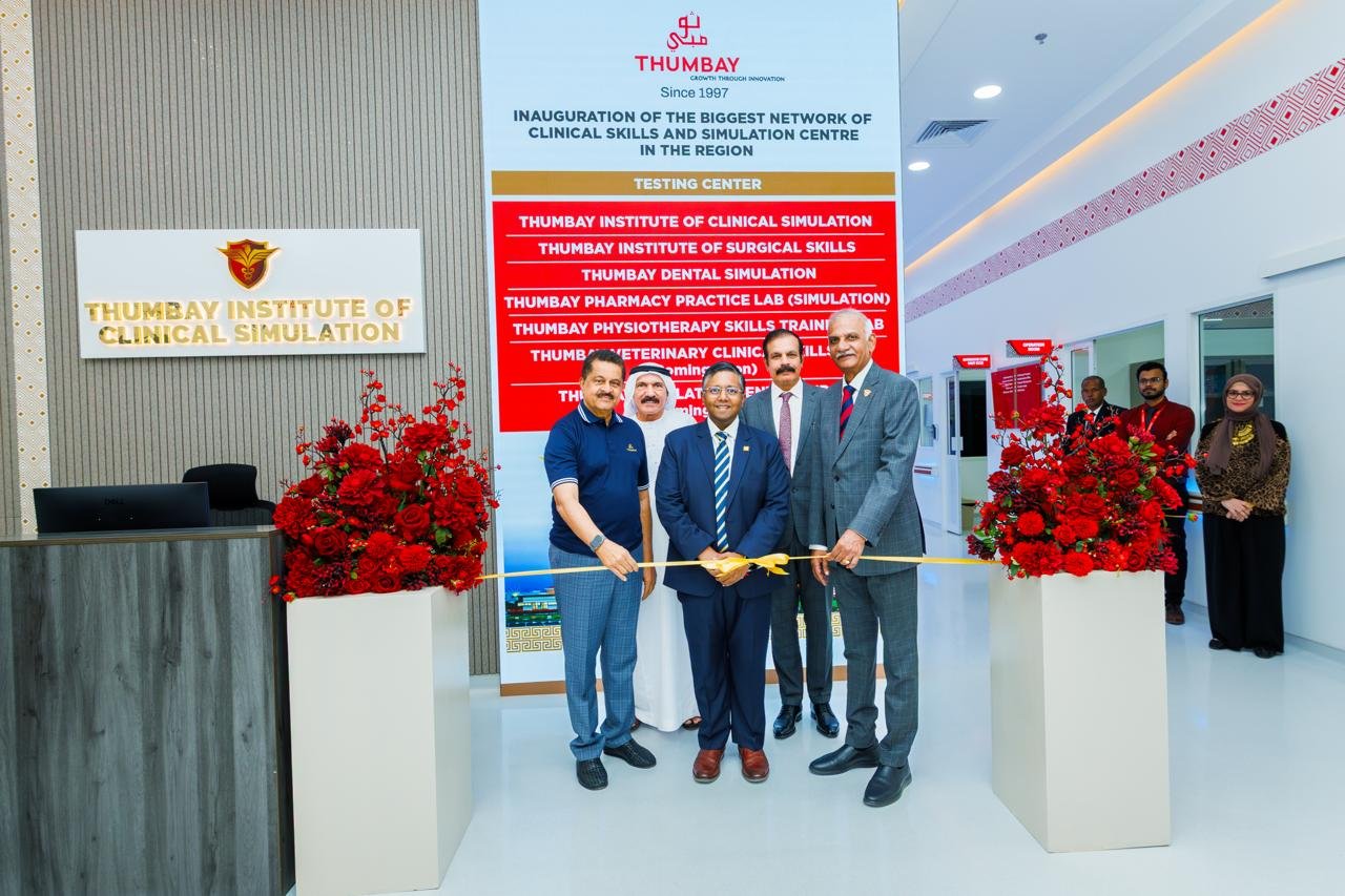 Gulf Medical University Launches the Region’s Largest Network of Clinical Skills and Simulation Centres