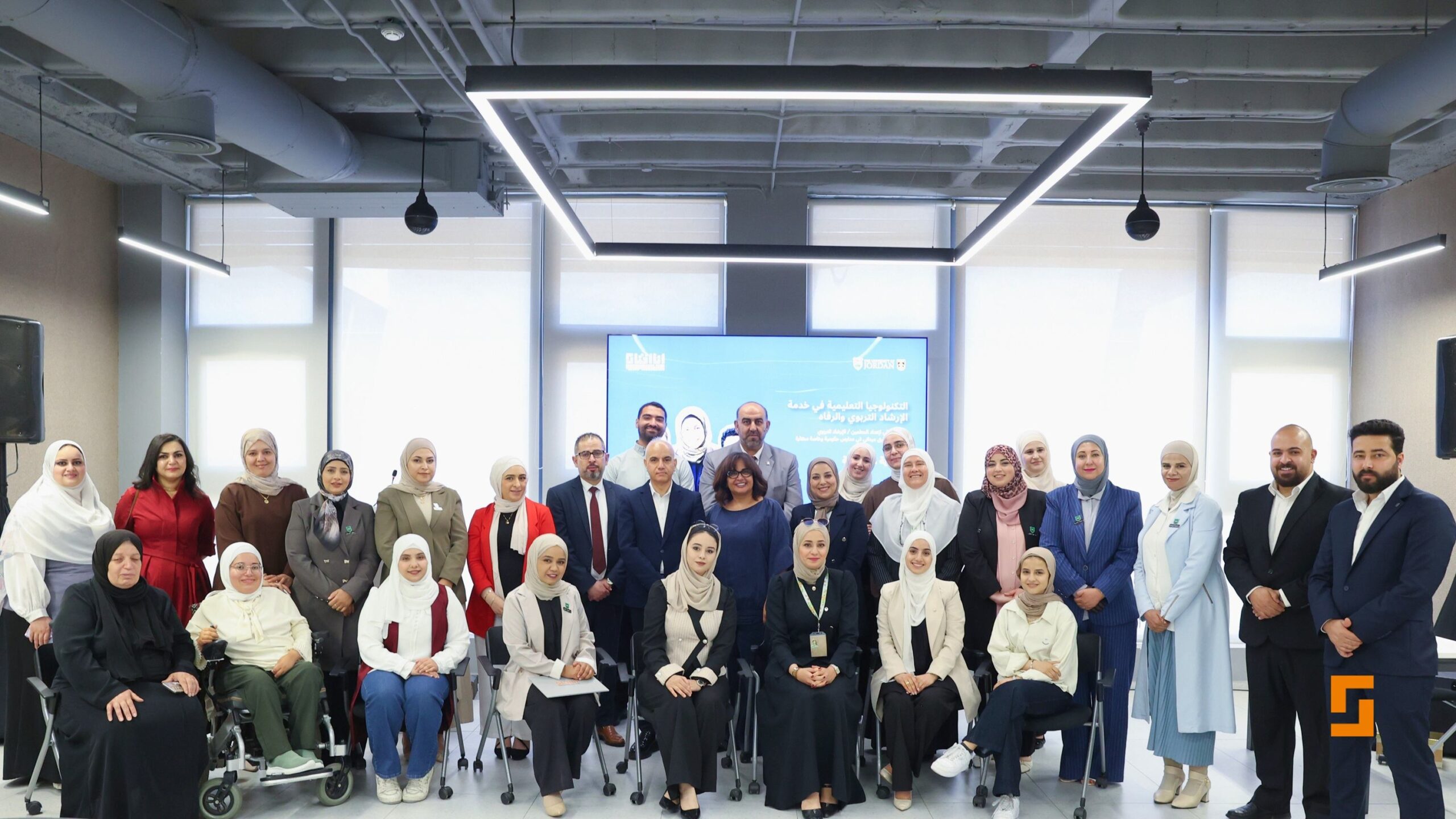 AnaAkhtar Moves from Field Validation to Institutional Adoption — The First Arabic Platform Built to Put School Counsellors at the Heart of Student Growth